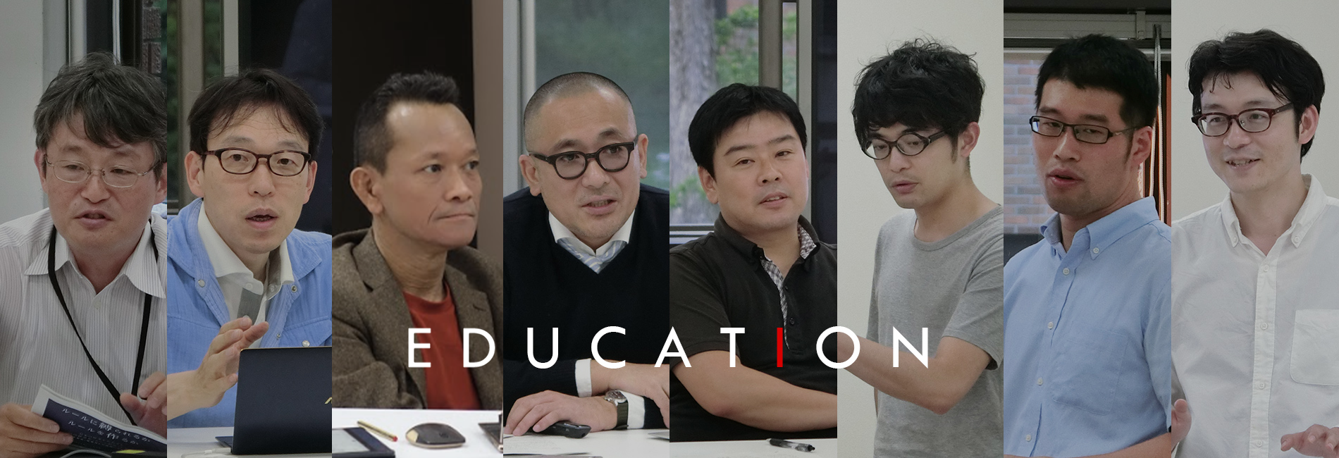 一橋大学イノベーション研究センター